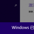 118开奖-香港