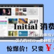 49图库港澳台图纸63期