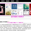 3d福彩彩吧图库红五图库