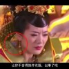 118图库彩图118开奖网站新澳