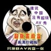 168期货选拔网
